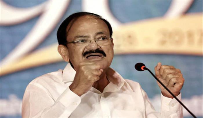 स्कूलों में अनिवार्य हो एनएसएस और एनसीसी जैसी स्वैच्छिक सेवाएँ: वेंकैया