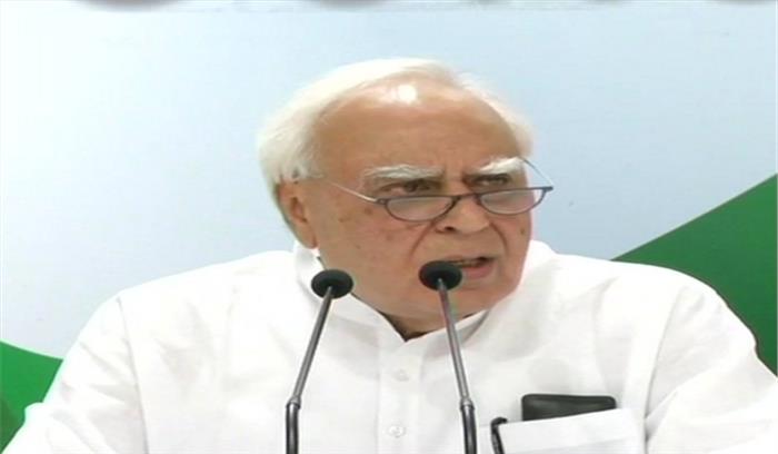 उपराष्ट्रपति के फैसले के खिलाफ कांग्रेस सुप्रीम कोर्ट में अपील करेगी