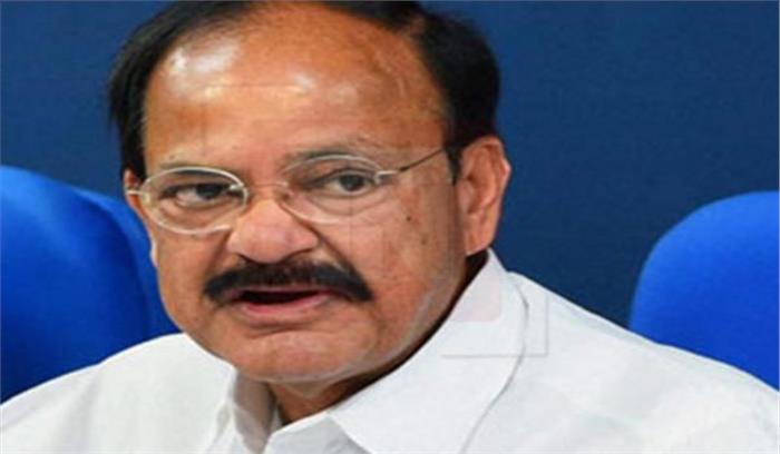 नायडू ने नक्सलियों से बंदूक छोड़ने और लोकतंत्र के रास्ते पर चलने का आव्हान किया नायडू ने नक्सलियों से बंदूक छोड़ने और लोकतंत्र के रास्ते पर चलने का आव्हान किया