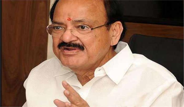 वेंकैया नायडू भोपाल पहुंचे, शिवराज ने किया स्वागत