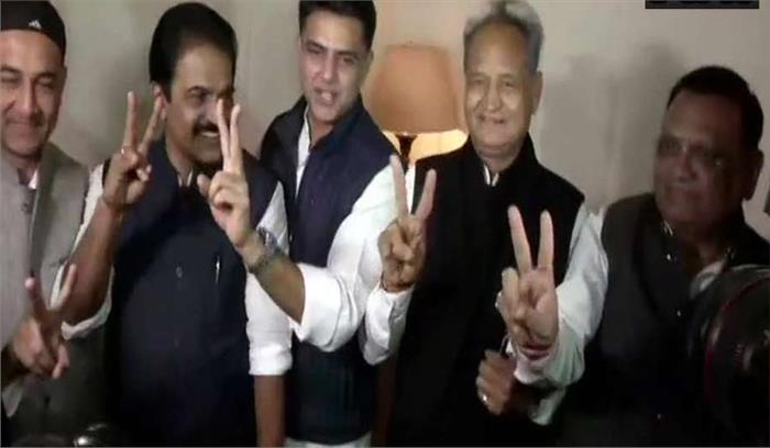 राजस्थान : कांग्रेस विधायक दल की बैठक कल बुलाई