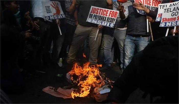 हैदराबाद दुष्कर्म कांड : पीड़िता के परिवार ने कहा, न्याय मिला हैदराबाद दुष्कर्म कांड : पीड़िता के परिवार ने कहा, न्याय मिला