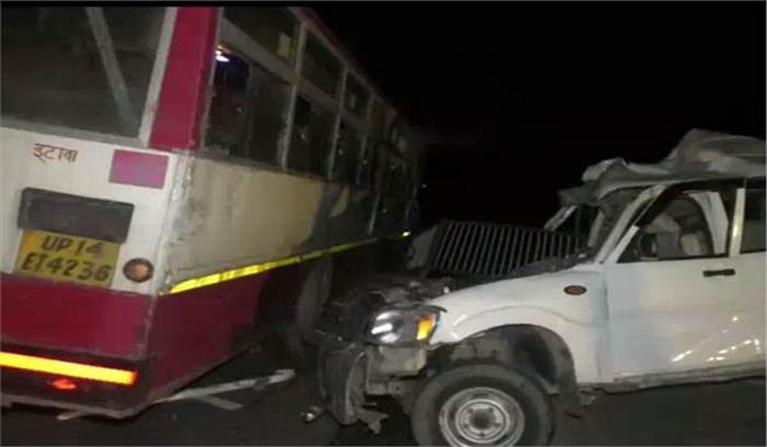 उप्र : बस से टकराई कार, चालक की मौत