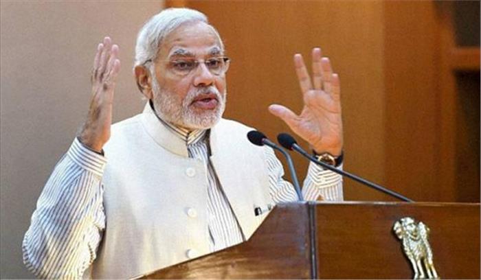 उप्र : मोदी 16 दिसंबर को 3500 करोड़ रुपये के कार्यों का लोकार्पण उप्र : मोदी 16 दिसंबर को 3500 करोड़ रुपये के कार्यों का लोकार्पण