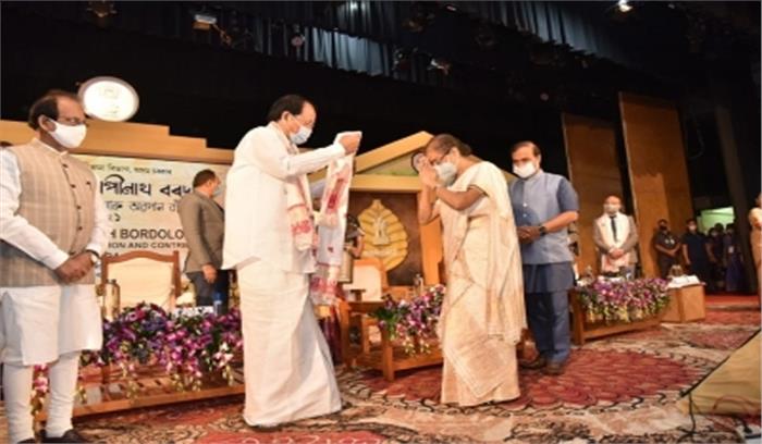 उपराष्ट्रपति पंजाब विश्वविद्यालय के दीक्षांत समारोह में शिरकत करेंगे