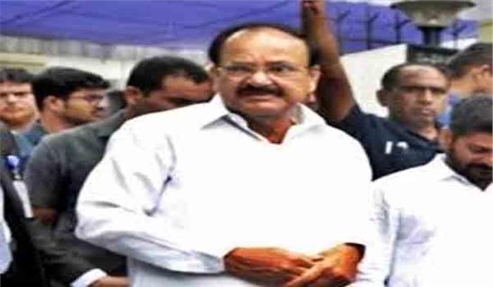 जेटली के निधन पर वेंकैया ने जताया शोक