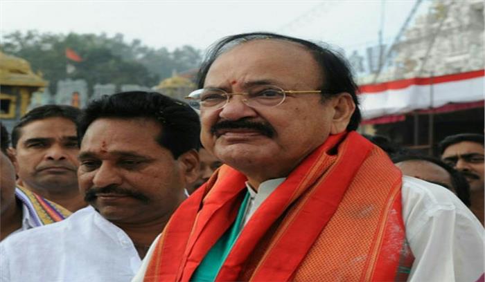 हिंदू संस्कृति विश्व का प्रतीक है: उपराष्ट्रपति नायडू