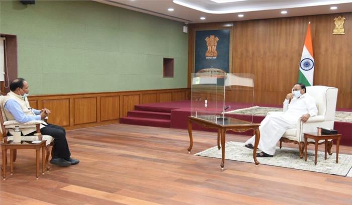 असम विधानसभा के अध्यक्ष विश्वजीत दैमरी ने उपराष्ट्रपति से की भेंट