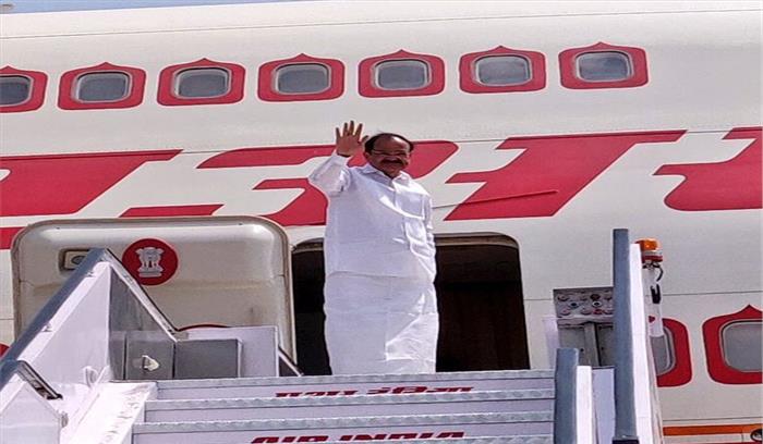 उपराष्ट्रपति एम. वेंकैया नायडू सर्बिया, माल्टा और रोमानिया की यात्रा पर रवाना उपराष्ट्रपति एम. वेंकैया नायडू सर्बिया, माल्टा और रोमानिया की यात्रा पर रवाना