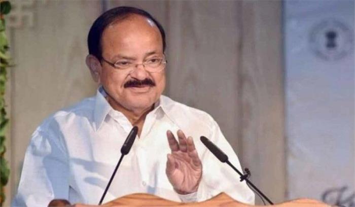 आंध्र प्रदेश में हुई सड़क दुर्घटना पर उप राष्ट्रपति ने व्यक्त किया दुख