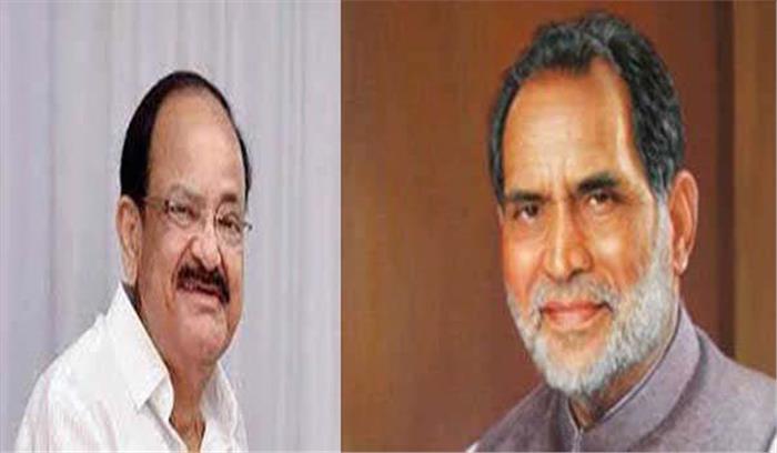 दिल्ली हवाई अड्डा 9000 करोड़ रुपये का निवेश करेगा :एम. वेंकैया नायडू