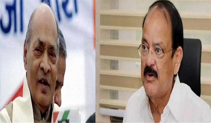 पीवी नरसिम्हा राव को उपराष्ट्रपति ने दी भावपूर्ण श्रद्धांजलि पीवी नरसिम्हा राव को उपराष्ट्रपति ने दी भावपूर्ण श्रद्धांजलि