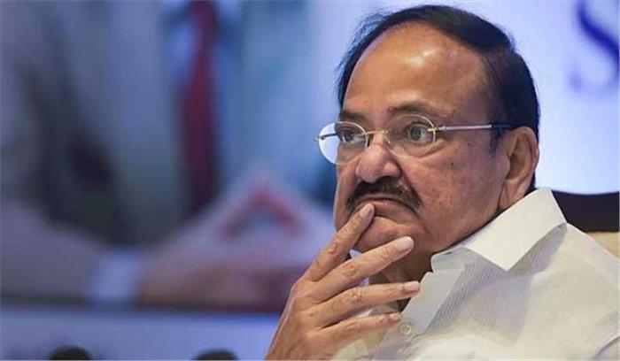 हिमाचल प्रदेश के सिरमौर में हुई भीषण बस दुर्घटना पर उपराष्ट्रपति ने जताया दुख हिमाचल प्रदेश के सिरमौर में हुई भीषण बस दुर्घटना पर उपराष्ट्रपति ने जताया दुख