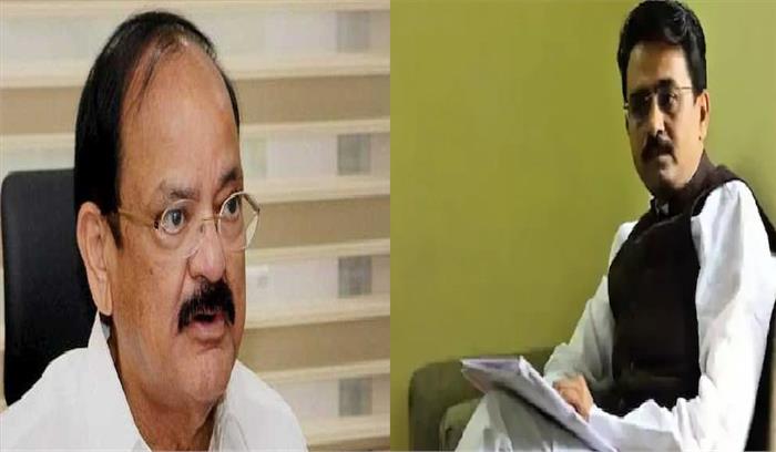 उपराष्ट्रपति वेंकैया नायडू ने राजीव सातव के निधन पर गहरा शोक प्रकट किया