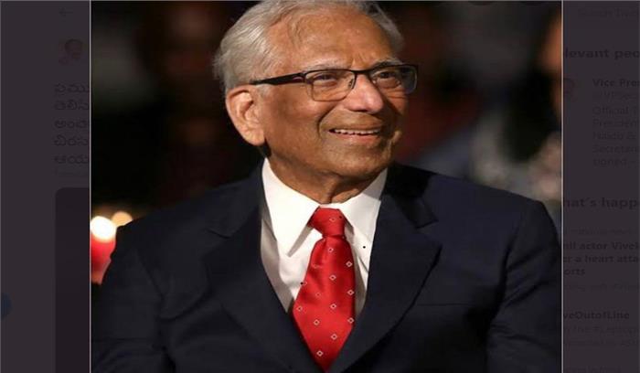 प्रसिद्ध रेडियोलॉजिस्ट सुब्बा राव के निधन पर उपराष्ट्रपति ने शोक व्यक्त किया