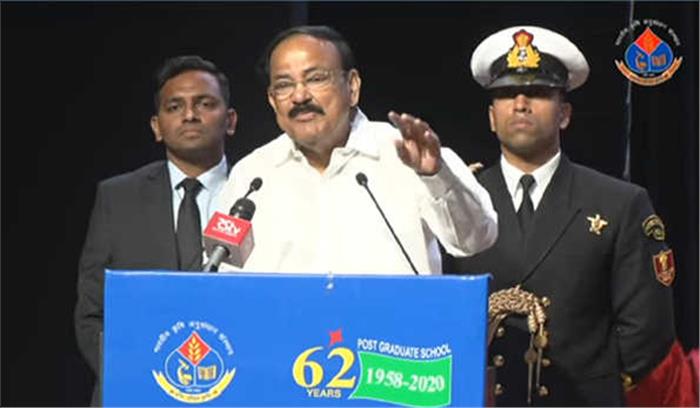 फसलों का उत्पादन बढ़़ायें वैज्ञानिक, पोषण सुरक्षा भी हो सुनिश्चित : वेंकैया