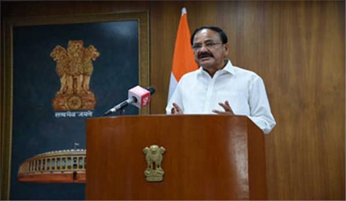 देश के पहले सोशल नेटवर्किंग ऐप ‘एलीमेंट्स’ का लोकार्पण देश के पहले सोशल नेटवर्किंग ऐप ‘एलीमेंट्स’ का लोकार्पण