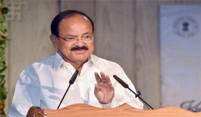 हमें युवा पीढ़ी को सतत् विकास की जीवन शैली से अवगत कराना चाहिए: उपराष्ट्रपति वेंकैया नायडू