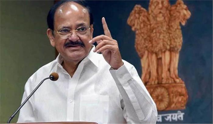 वेंकैया नायडू कल मध्यप्रदेश के दौरे पर रहेंगे