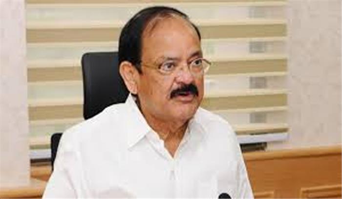 कैंसर के इलाज के लिए देश भर में बेहतर सुविधाओं की जरूरत: वेंकैया नायडू कैंसर के इलाज के लिए देश भर में बेहतर सुविधाओं की जरूरत: वेंकैया नायडू