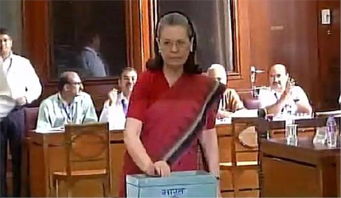 उपराष्ट्रपति चुनाव संपन्न, 98.21 फीसदी मतदान