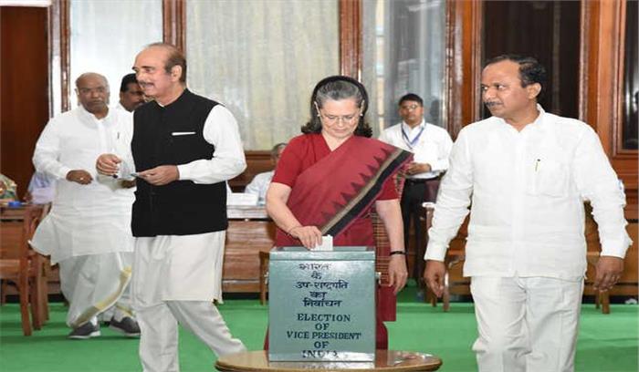 उपराष्ट्रपति चुनाव के लिए 1 बजे तक 713 सदस्यों ने किया मतदान