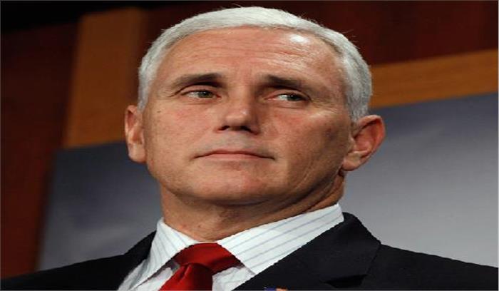 अखबार में छपी ख़बर हास्यास्पद और बेतुकी है:  माइक पेंस