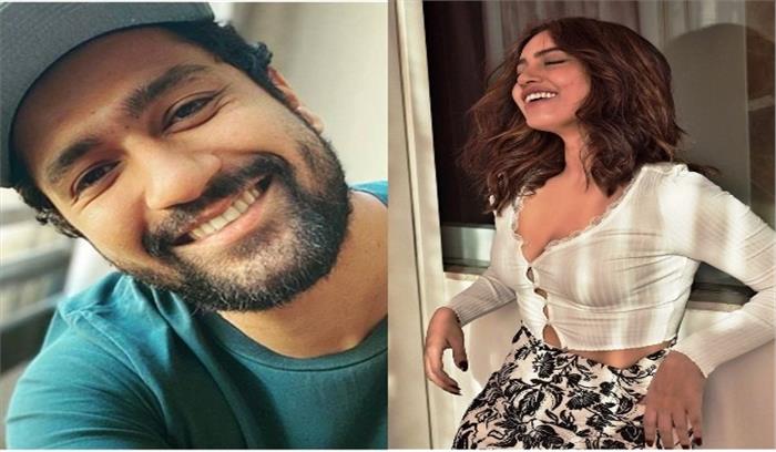 विक्की कौशल और भूमि पेडनेकर कोरोना पॉजिटिव, हैं क्वारंटाइन