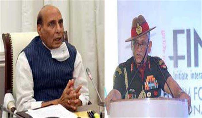 लद्दाख गतिरोध: राजनाथ ने की स्थिति की समीक्षा