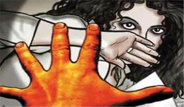 अश्लील वीडियो वायरल करने की धमकी दे तीन माह तक किया दुष्कर्म