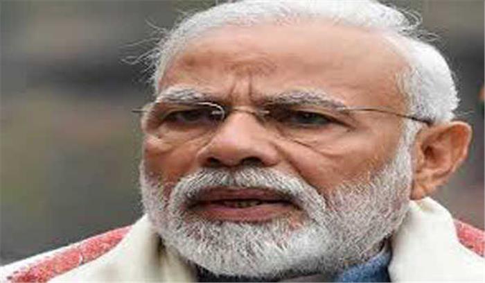 कोरोना: मोदी ने मुख्यमंत्रियों के साथ की स्थिति की समीक्षा