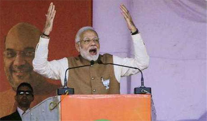 कांग्रेस पर आरोप लोकतंत्र में वंशवाद सबसे बड़ा दुश्मन: मोदी