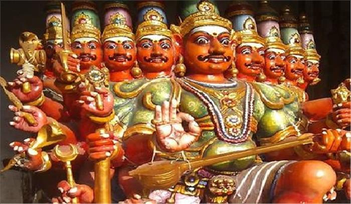 विदिशा के गांव का भगवान है रावण दशहरे पर होती है पूजा