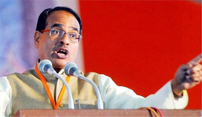 भाजपा कार्यकर्ताओं ने मुख्यमंत्री शिवराज से जताया विरोध