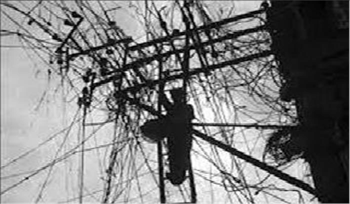 विजिलेंस टीम ने ऑपरेशन टीम के साथ मिलकर चलाया छापेमारी अभियान