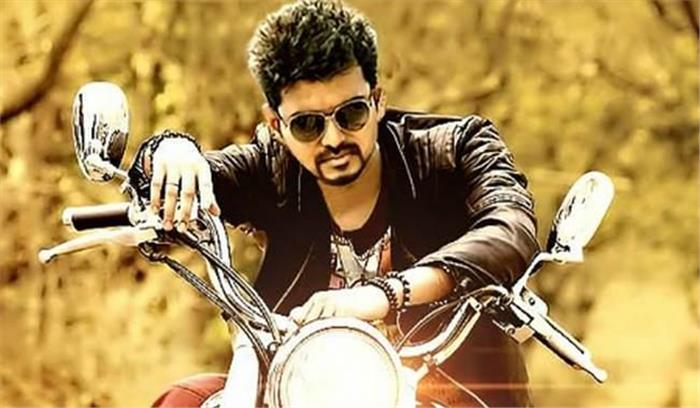 विजय की आगामी फिल्म का नाम मार्शल