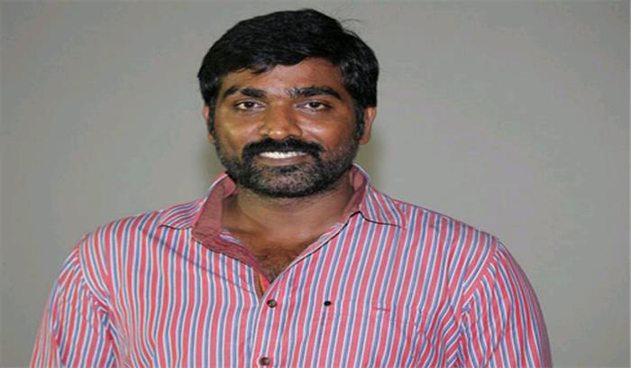 विजय सेतुपति ने ली नेत्रदान की शपथ विजय सेतुपति ने ली नेत्रदान की शपथ