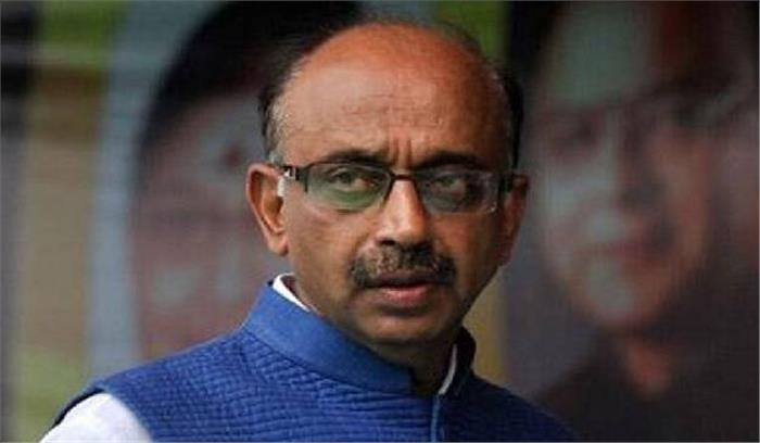 विजय गोयल ने शुरु किया संसद चलाने के लिए पहल