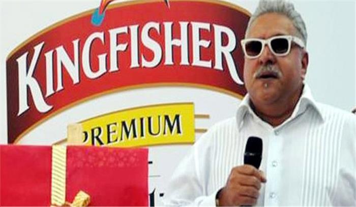 माल्या का किंगफिशर हाउस 8वीं बार नीलामी के लिए रखा गया