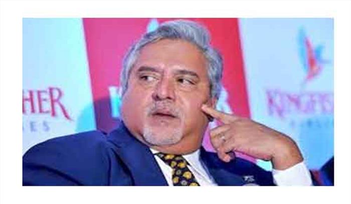 विजय माल्या की संपत्ति कुर्क करने के आदेश