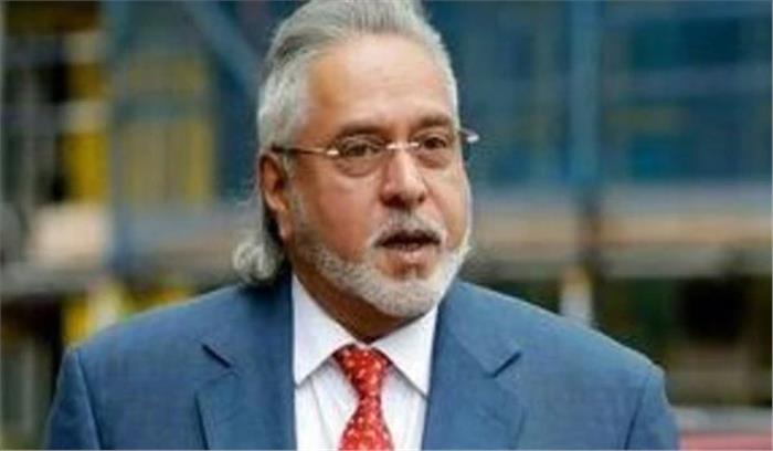 माल्या को बड़ा झटका: बैंकों को जब्त संपत्ति बेचकर ऋण वसूली की मंजूरी