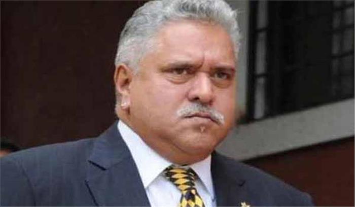 माल्या के प्रत्यर्पण मुद्दे पर सुनवाई के लिए सीबीआई और ईडी की टीम लंदन में