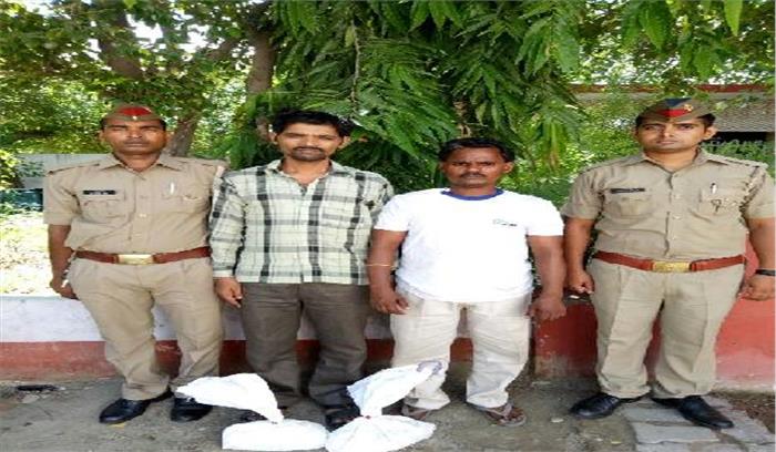 विजय नगर में डोडा पाउडर के साथ दो गिरफ्तार