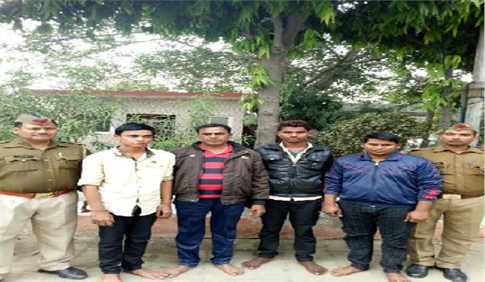 विजय नगर में नाबालिग लड़कियों के अपहरणकर्ता गिरफ्तार