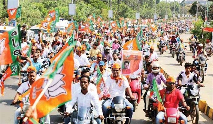 लोकसभा चुनाव : आज भाजपा कार्यकर्ता विजय संकल्प बाइक रैली निकालेंगे