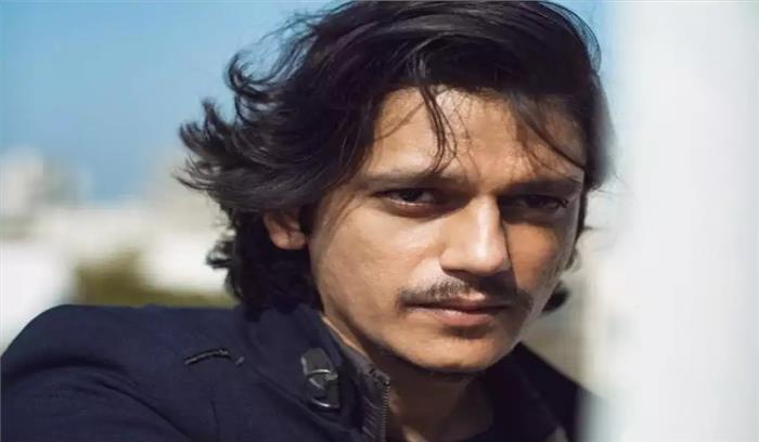 विजय वर्मा ने अपने फॉलोअर्स के प्रति कुछ ऐसे बयां किया अपना प्यार