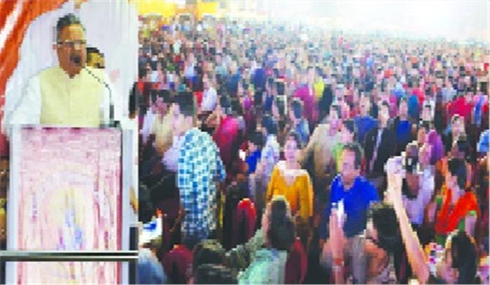 विजयादशमी पर मुख्यमंत्री ने दोहराया संकल्प से सिद्धि का प्रण