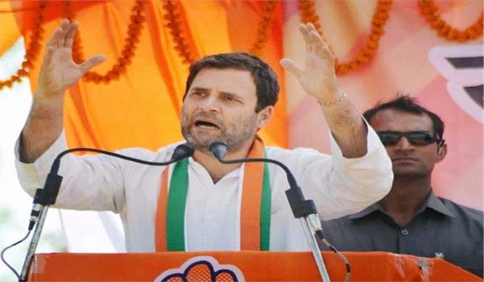 मोदी का लक्ष्य भारत के संविधान को बर्बाद करना: राहुल