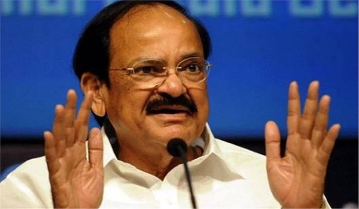 दल बदलने से पहले नेता को पद से इस्तीफा देना चाहिए: नायडू