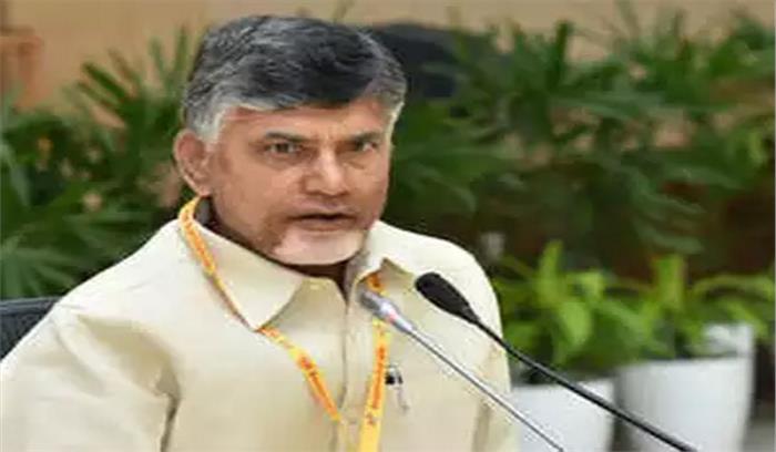 पुलिस स्मृति दिवस पर 15 करोड़ रुपये देने की घोषणा :नायडू